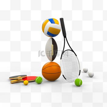 十五运会浙江队获得男排U20组冠军