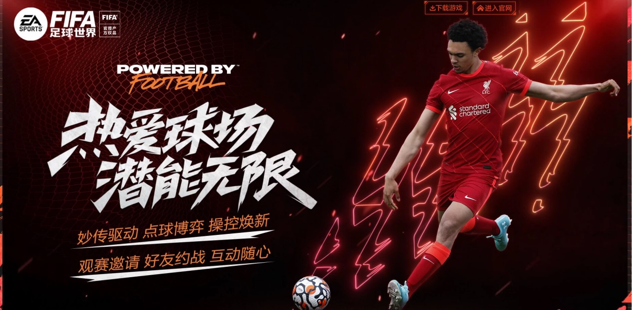 原文中的信 原文中的信